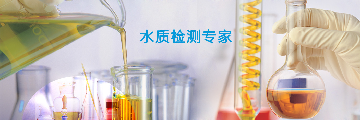 北京科诺科仪分析仪器有限公司